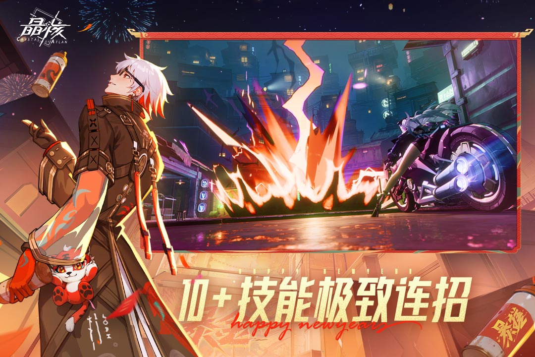 刷装备手游都有哪些 热门的闯关刷装备手游分享2025