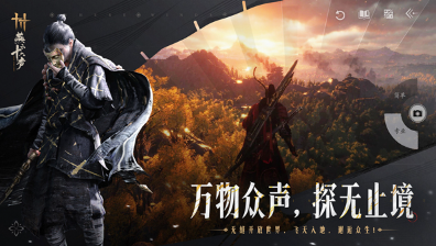 最新横版游戏大全 2025好玩的横版游戏分享