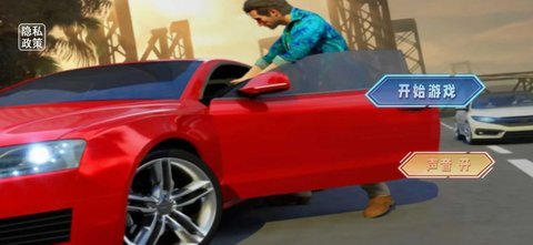 刺激的罪恶都市游戏有哪些 热门的罪恶都市游戏推荐2025