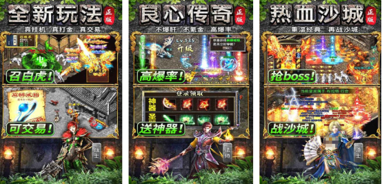 2025年十大最耐玩高人气手机游戏推荐排行榜