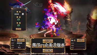 九职业传奇哪个职业好—最强职业选择_九鼎传说什么职业好