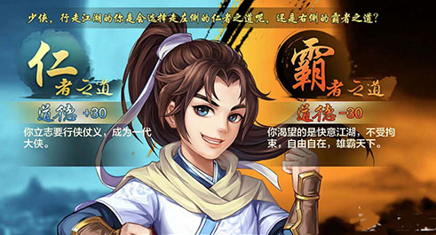 推荐联机单机游戏 2025人气较高的单机游戏排行榜