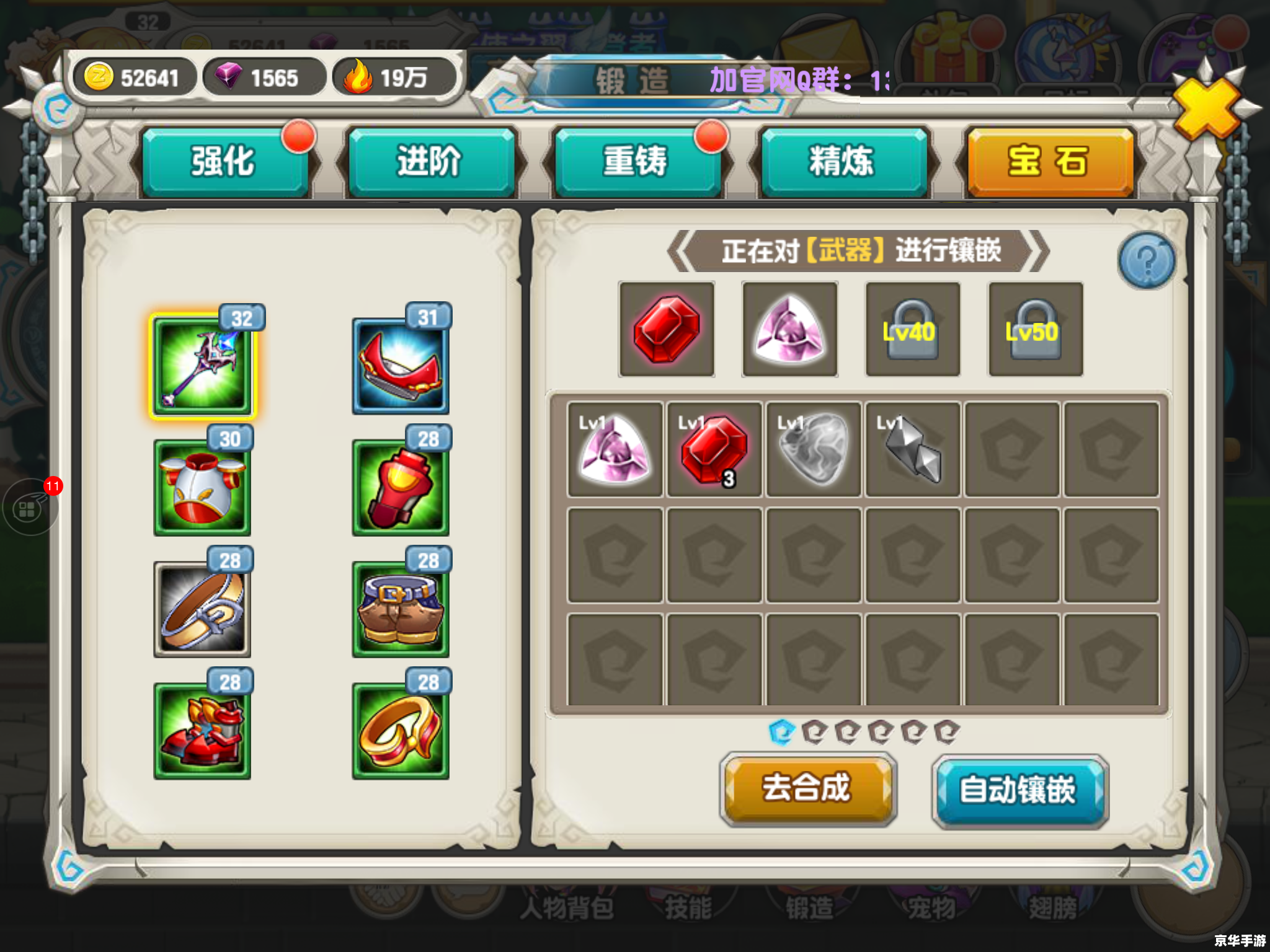 冒险岛官网打不开：游戏玩家的困扰与解决之道