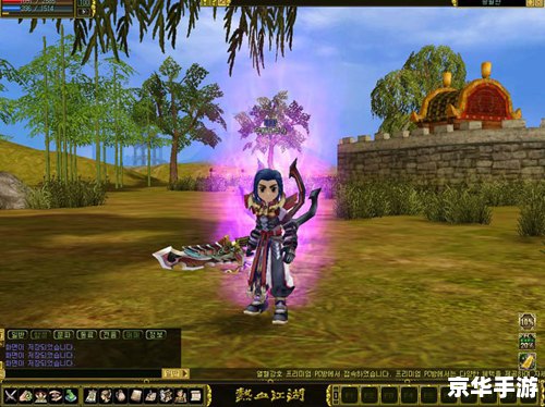 热血江湖8.0：探索、挑战与伙伴的新纪元