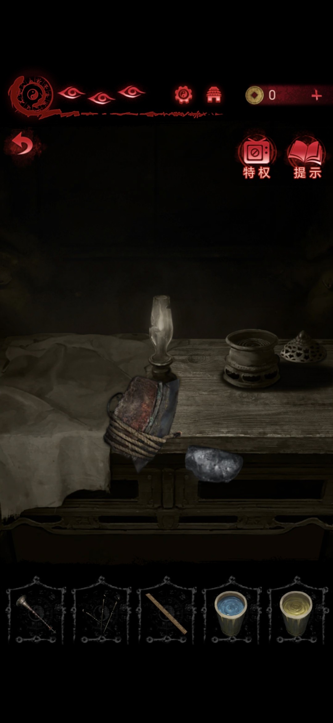 《纸嫁衣6》第四章攻略全文图解（下）