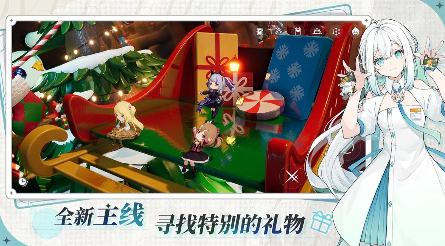 开放类大世界游戏推荐2025 必玩的开放世界手游盘点