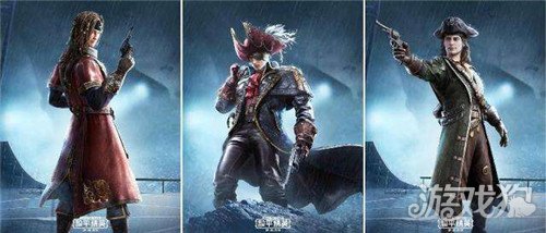 和平精英ss8赛季手册有哪些奖励 ss8赛季手册奖励大全