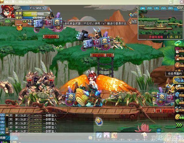 qq三国代练:QQ三国代练大揭秘:成为顶尖玩家的捷径与挑战