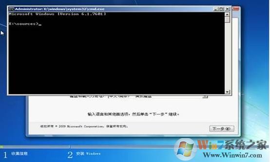 无法在驱动器0的分区1上安装Windows 解决技巧!