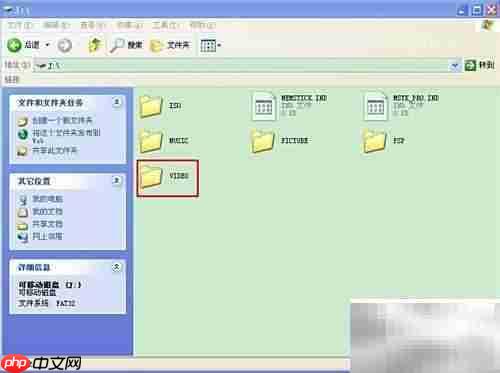 PSP看视频方法指南