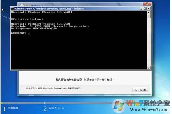 无法在驱动器0的分区1上安装Windows 解决技巧!