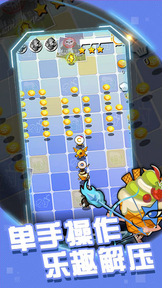 好玩的吃豆子游戏合集 2025热门的吃豆子游戏top5