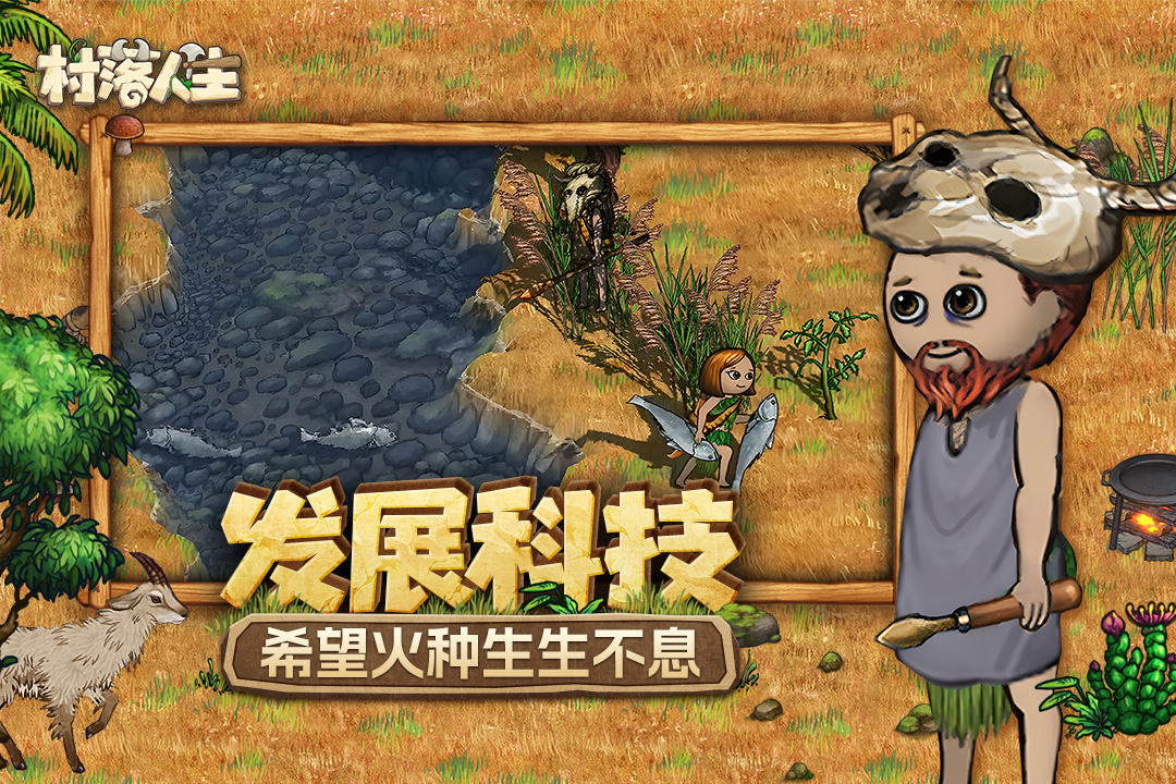 2025耐玩的角色扮演游戏有哪些 最流行的角色扮演游戏合集