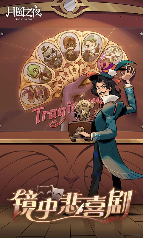 500个单机游戏推荐 2025好玩的单机游戏汇总