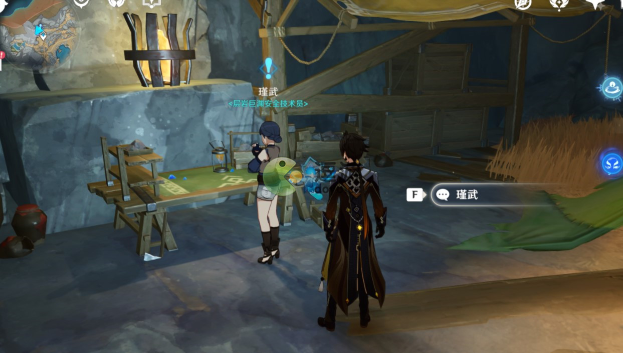 原神九霄之石悬残片任务详细图文攻略_九霄之石悬残片