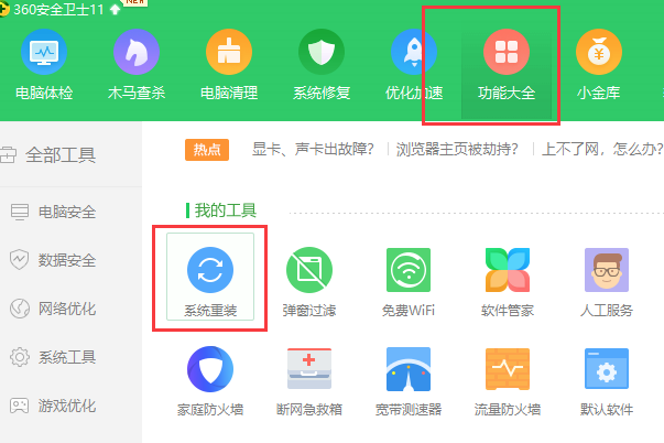 1615616866111056.png image.png