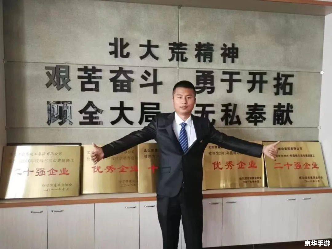 重生之模拟人生 重生模拟:人生新篇章 重生之模拟人生 重生模拟:人生新篇章