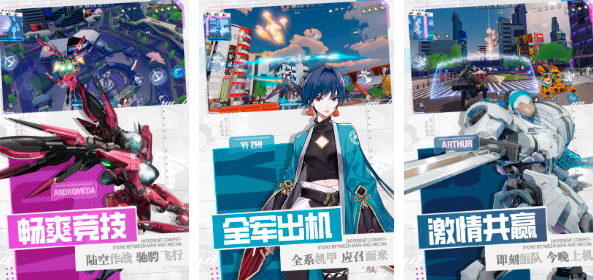 手机成人游戏热门大全2024 适合成年人的手游排行榜