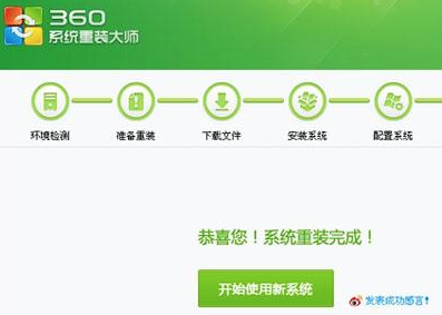 1615617198122907.png image.png