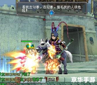 qq三国怎么点亮图标 QQ三国：点亮图标的方法与游戏探讨