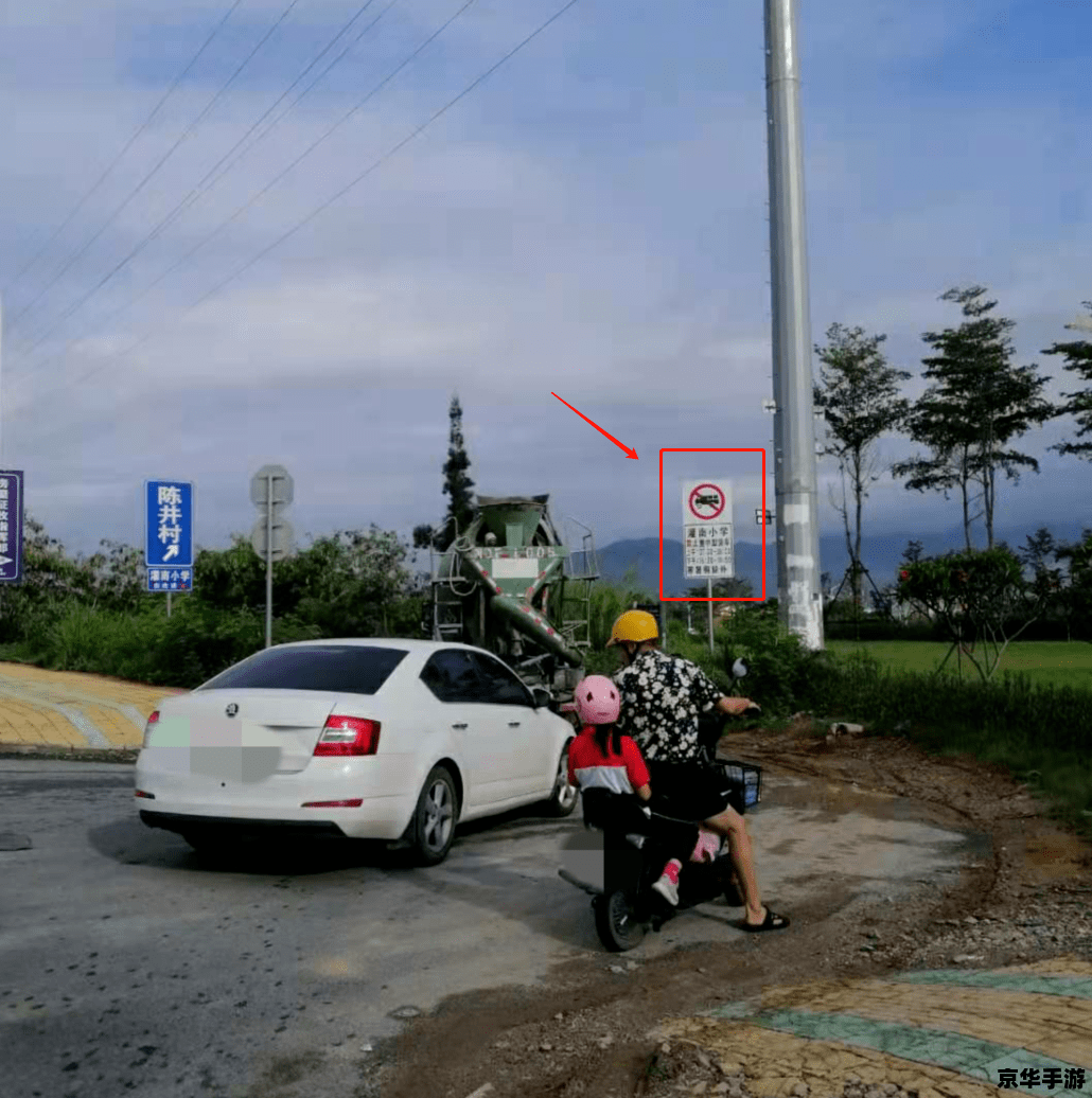 CSOL盗号器现象分析:游戏安全问题的警示