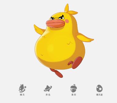 洛克王国世界鸭吉吉技能怎么搭配 洛克王国世界鸭吉吉技能怎么搭配