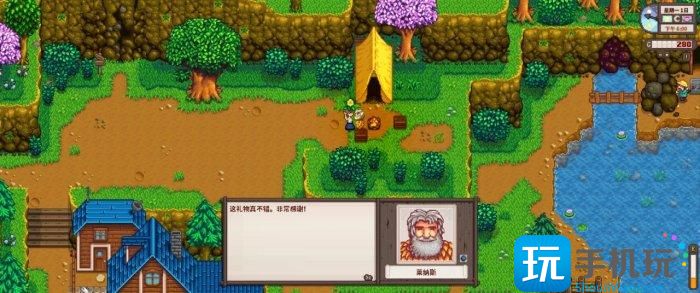 《星露谷物语》萌新怎么开局 新手开局图文攻略 《星露谷物语》萌新怎么开局 新手开局图文攻略