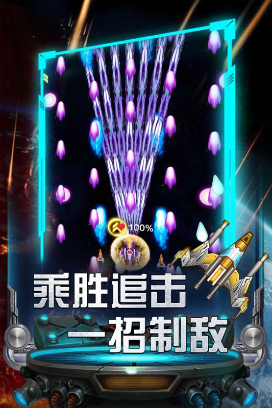 2025经典的飞机游戏大全 耐玩的飞机游戏排行榜