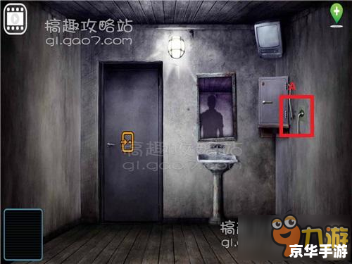 安城密室3攻略:解锁谜题与逃脱密室的方法