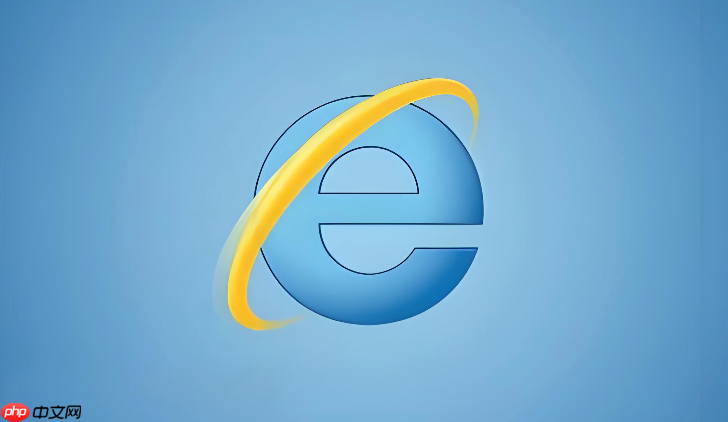 如何彻底卸载电脑中的IE浏览器 win10/win11系统移除IE浏览器的步骤