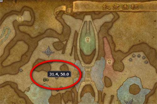 魔兽世界埃霍恩的冰霜之镰怎么获得 魔兽世界埃霍恩的冰霜之镰怎么获得