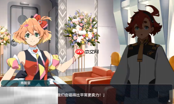 超级机器人大战Y被盯上的女武神怎么过 特殊护卫关卡攻略​