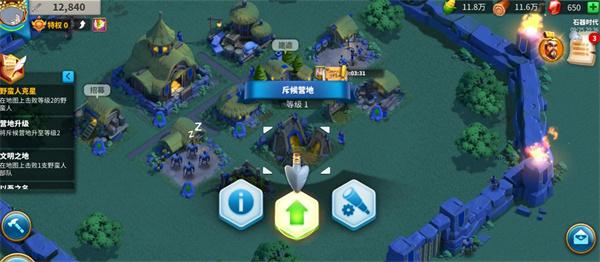 万国觉醒哪些建筑加的战力高 万国觉醒哪些建筑加的战力高