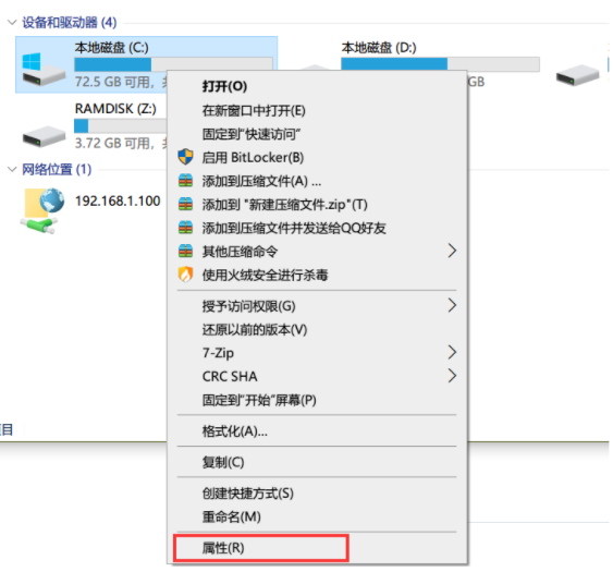 windows更新清理可以删除吗?