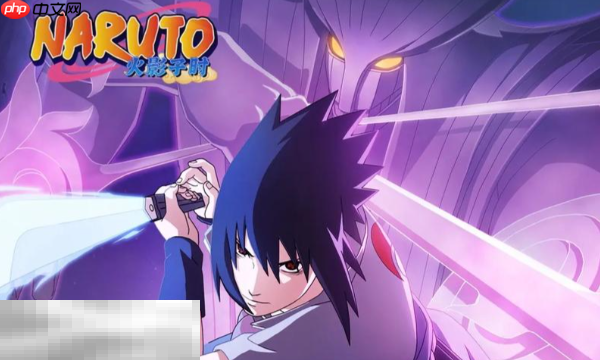 火影忍者手游官网入口 官方登录地址一览