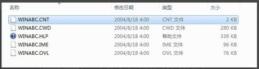 win7如何安装智能ABC输入法?win7智能ABC的安装方法
