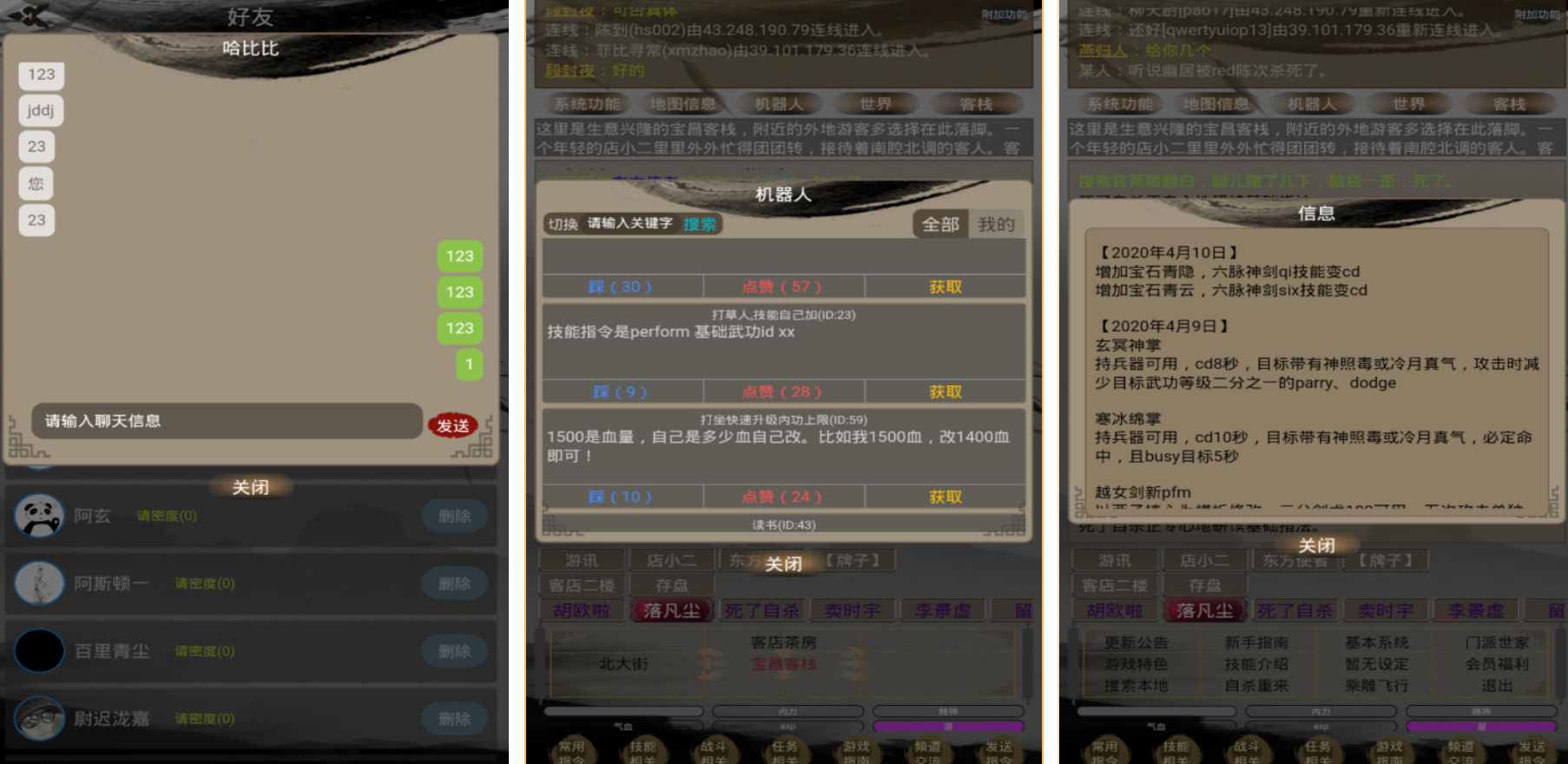 2025热门可爱风MM换装手游推荐:高人气少女向穿搭养成游戏合集