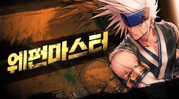 dnf手游剑魂技能展示 地下城与勇士手游剑魂有哪些技能