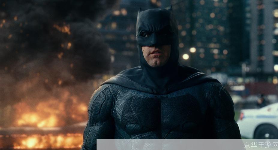 蝙蝠侠停拍:蝙蝠侠电影停拍,游戏产业或受影响?