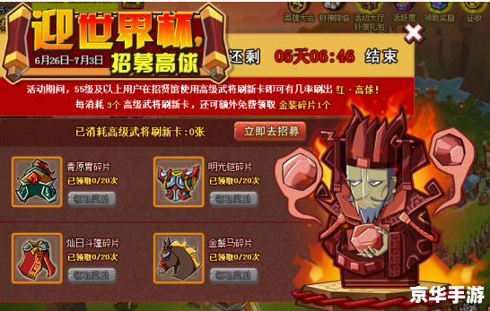 LOL集中赛:激战正酣,英雄豪杰齐聚一堂 LOL集中赛:激战正酣,英雄豪杰齐聚一堂