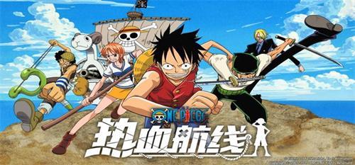 航海王热血航线撒谎布的宝藏怎么做 航海王热血航线撒谎布的宝藏怎么做