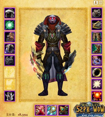 魔兽世界美服全能查询利器:英雄榜功能详解