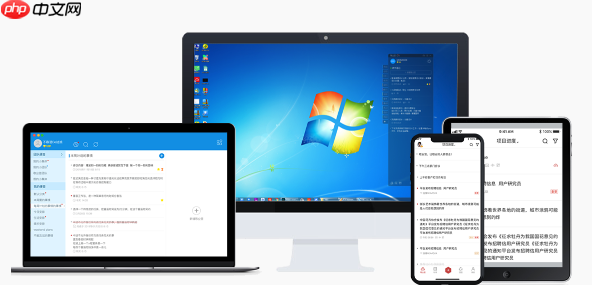 ftp扫描工具历史版本 ftp扫描工具版本回退