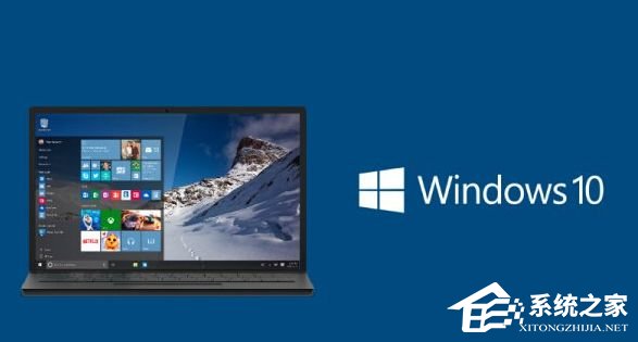 Win10系统下kb4019472补丁安装失败怎么办?