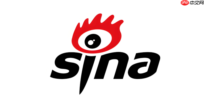 微博官方网站登录入口 微博网页版直接打开