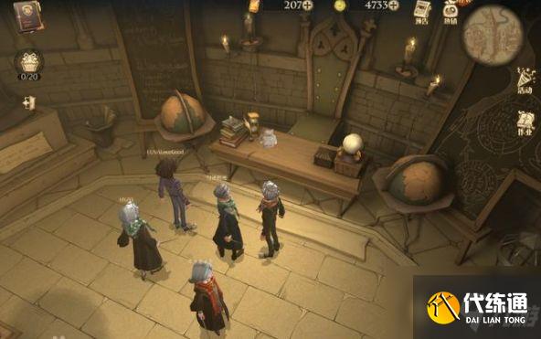 哈利波特魔法觉醒在不知疲倦的日夜里位置在哪?930拼图寻宝位置分享