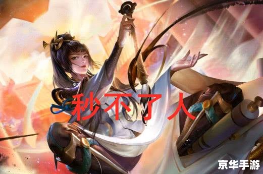 王者荣耀武则天折磨上官婉儿 王者荣耀:武则天与上官婉儿的激战 王者荣耀武则天折磨上官婉儿 王者荣耀:武则天与上官婉儿的激战