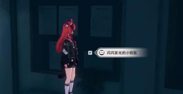 异环异像不可自拔怎么通关 异环异像不可自拔怎么通关