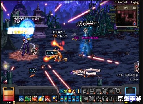 dnf界面补丁怎么删除 DNF界面补丁删除方法