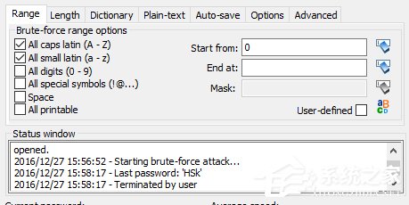 怎么破解RAR压缩包密码?